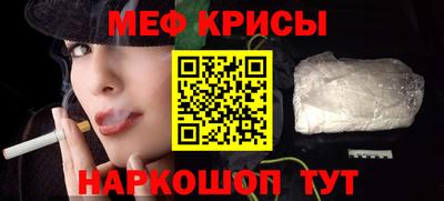 a pvp Обнинск