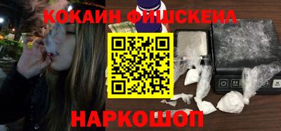 прущая мука Обь