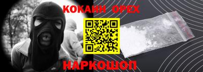 a pvp Обнинск