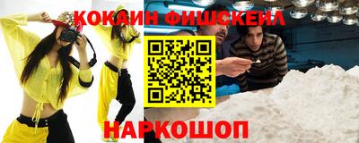 гидра Нягань