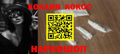 a pvp Обнинск