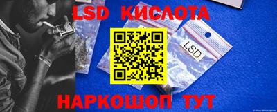 a pvp Обнинск