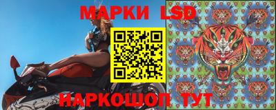 прущая мука Обь