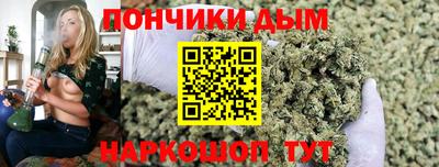 прущая мука Обь