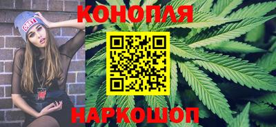 гидра Нягань