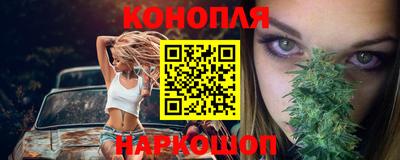 прущая мука Обь