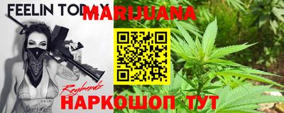 a pvp Обнинск