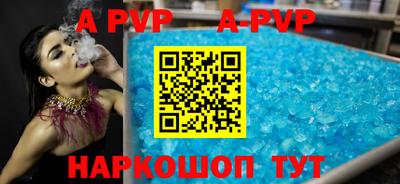 гидра Нягань