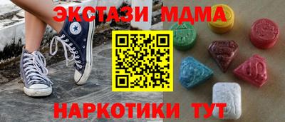 прущая мука Обь