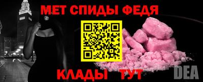 a pvp Обнинск