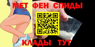 прущая мука Обь