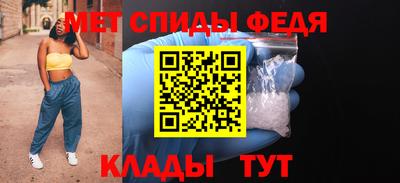 прущая мука Обь