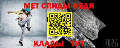 гидра Нягань