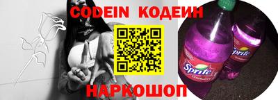 гидра Нягань