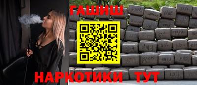 a pvp Обнинск