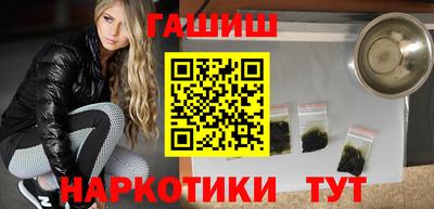прущая мука Обь