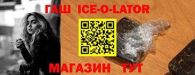 гидра Нягань