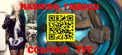 гидра Нягань