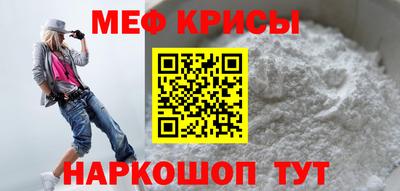 a pvp Обнинск