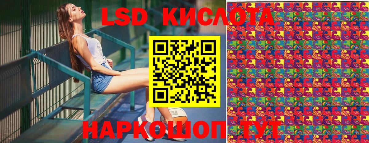 Марки N-bome 1,5мг  Вход с VPN  Марки N-bome 1,5мг  Ханты-Мансийск 